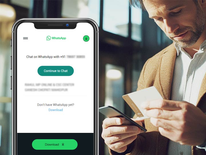  WhatsApp / อีเมล์ / โซเชียลมีเดีย QR Code