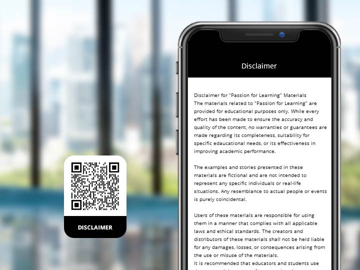  ข้อความ QR Code